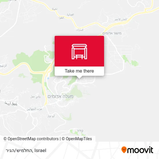 Карта החלמיש/הגיר