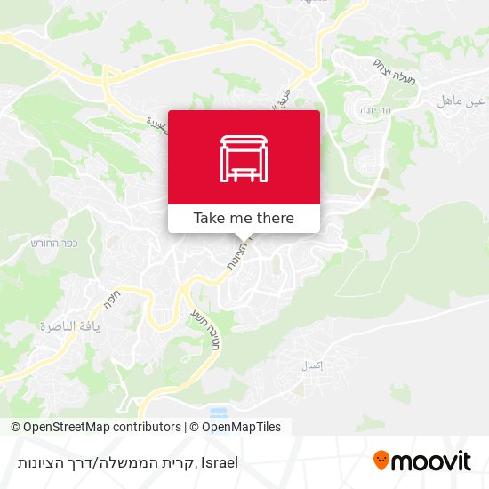 קרית הממשלה/דרך הציונות map