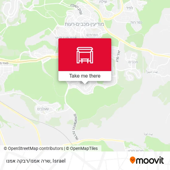 Карта שרה אמנו/רבקה אמנו
