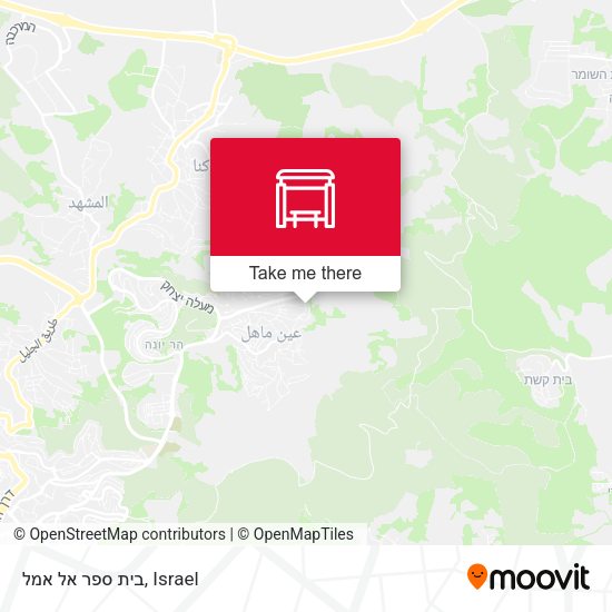 בית ספר אל אמל map