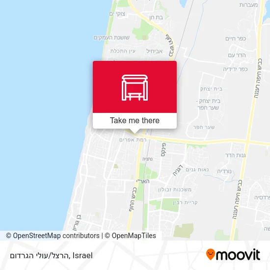 Карта הרצל/עולי הגרדום