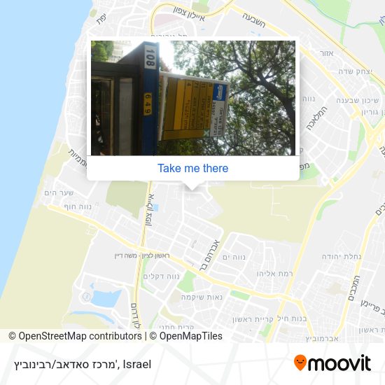מרכז סאדאב/רבינוביץ' map