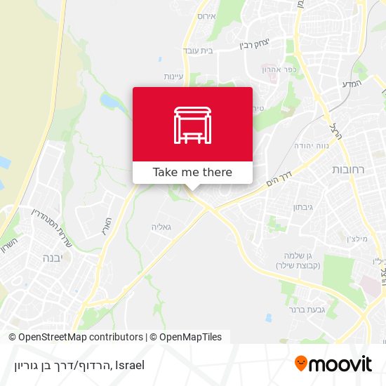 הרדוף/דרך בן גוריון map