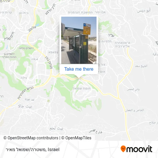 Карта משטרה/שמואל מאיר