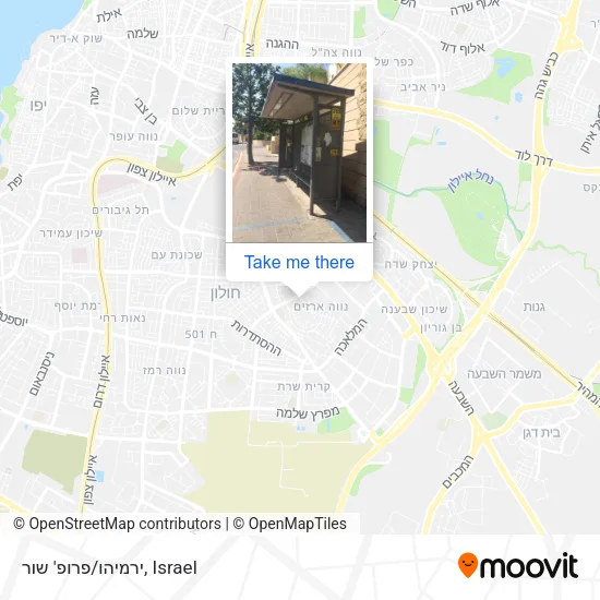 ירמיהו/פרופ' שור map