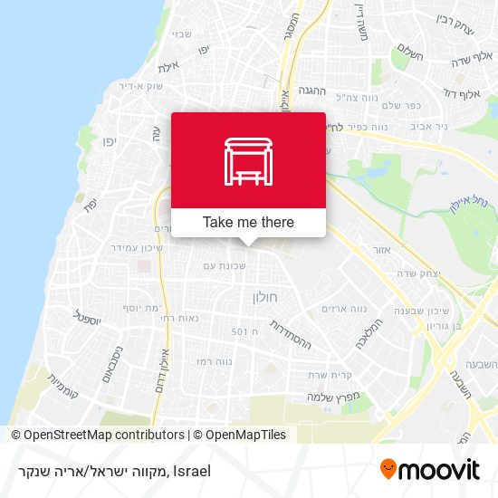 מקווה ישראל/אריה שנקר map