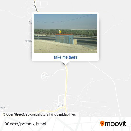 צומת נירן/כביש 90 map