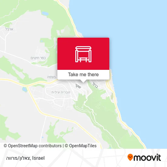 Карта צאלון/מרווה