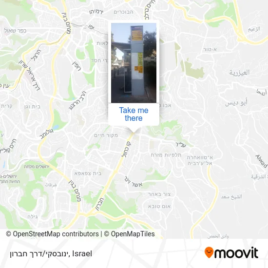 Карта ינובסקי/דרך חברון