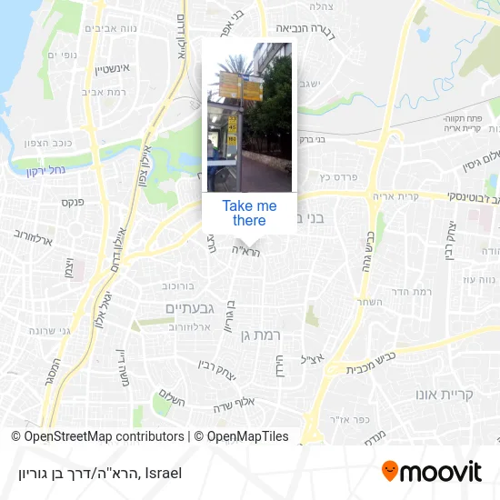 Карта הרא''ה/דרך בן גוריון