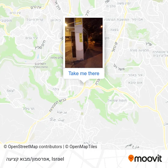 Карта אפרסמון/מבוא קציעה