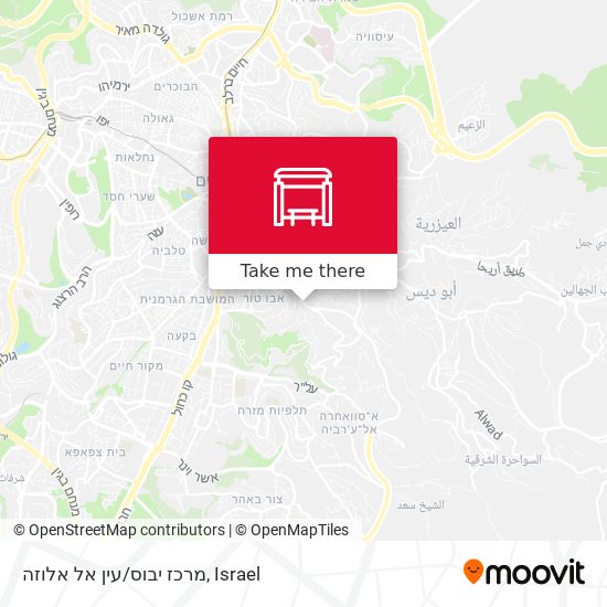 מרכז יבוס/עין אל אלוזה map