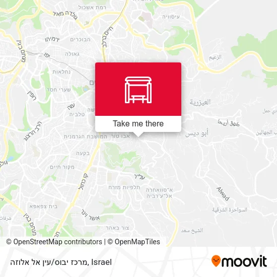 Карта מרכז יבוס/עין אל אלוזה