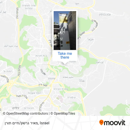 Карта מאיר גרשון/חיים תורן