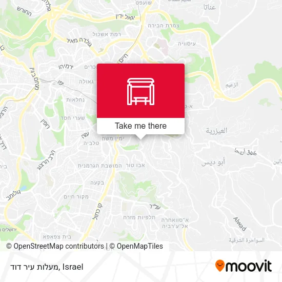 Карта מעלות עיר דוד