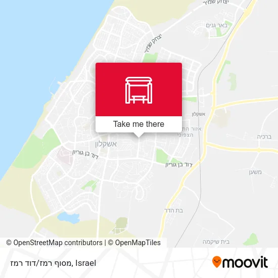 Карта מסוף רמז/דוד רמז