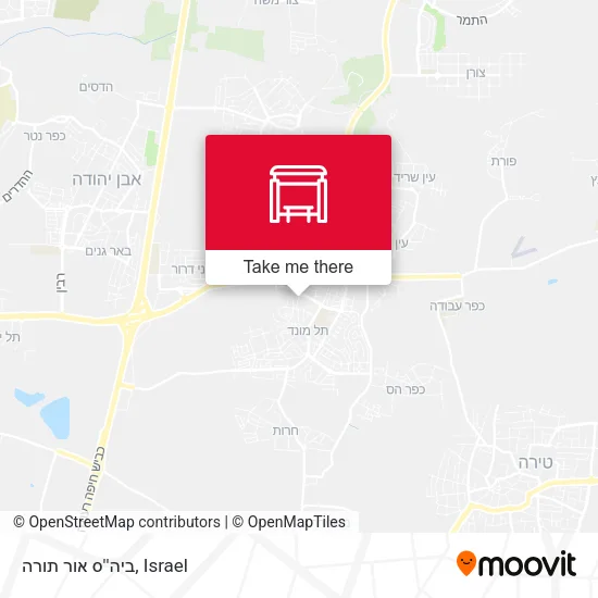 Карта ביה''ס אור תורה