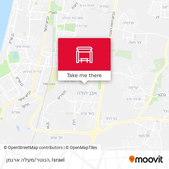 הנוטר/מעלה ארגמן map