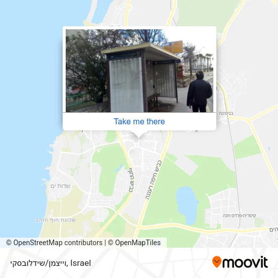Карта וייצמן/שידלובסקי
