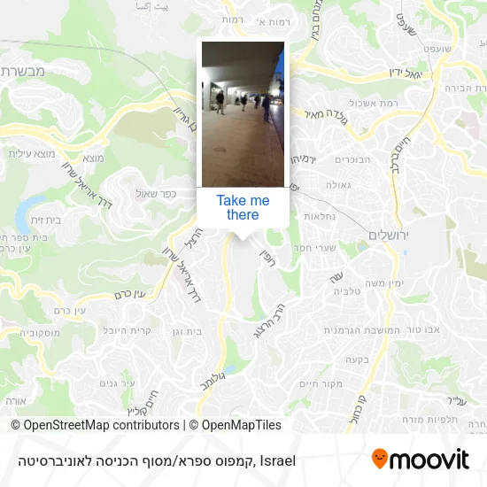 Карта קמפוס ספרא / מסוף הכניסה לאוניברסיטה
