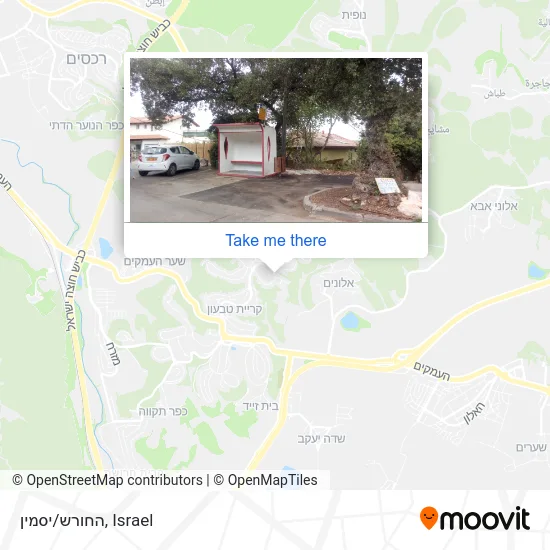 החורש/יסמין map