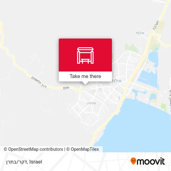 דקר/בתרן map