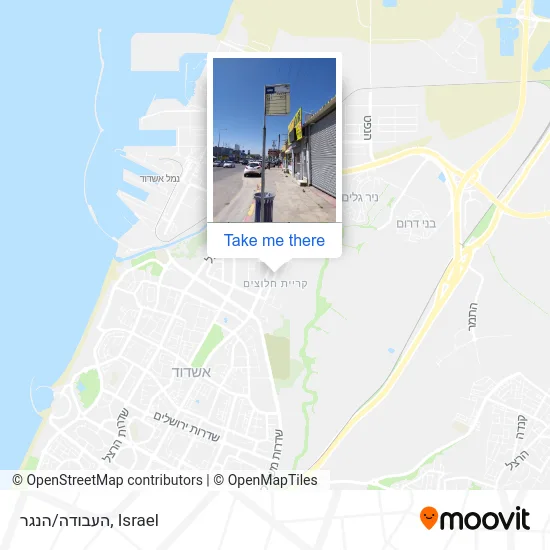 Карта העבודה/הנגר