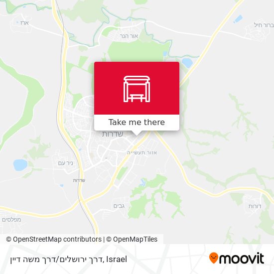 דרך ירושלים/דרך משה דיין map