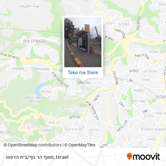 Карта מסוף הר נוף/בית הדפוס