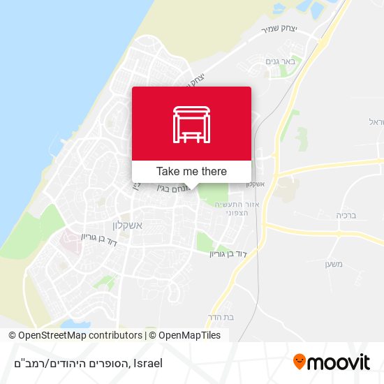 Карта הסופרים היהודים/רמב''ם
