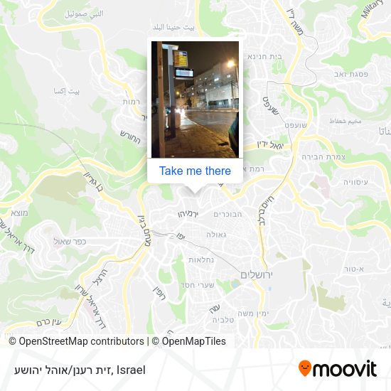 זית רענן/אוהל יהושע map