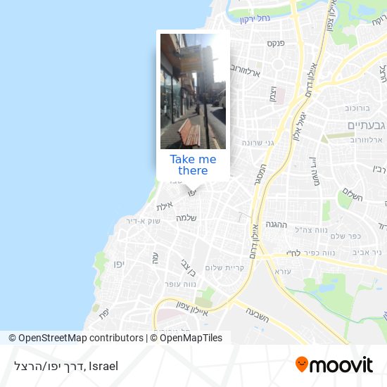 דרך יפו/הרצל map