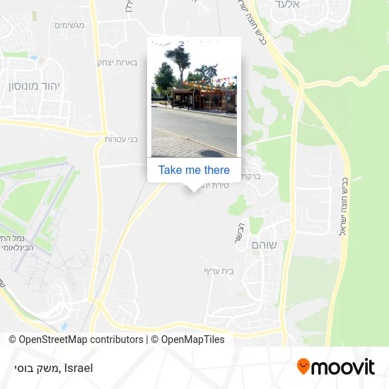 Карта משק בוסי