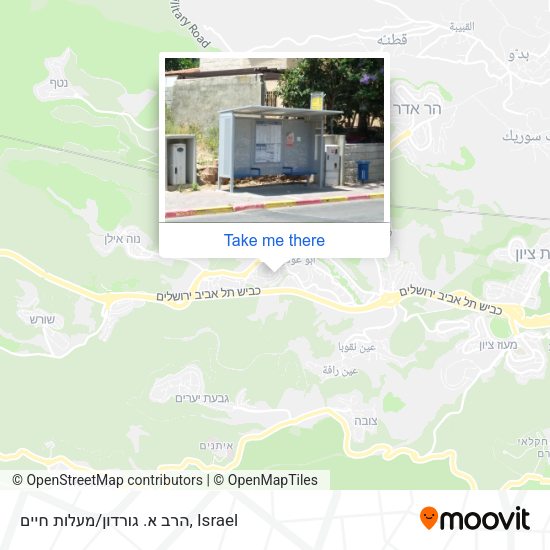 הרב א. גורדון/מעלות חיים map