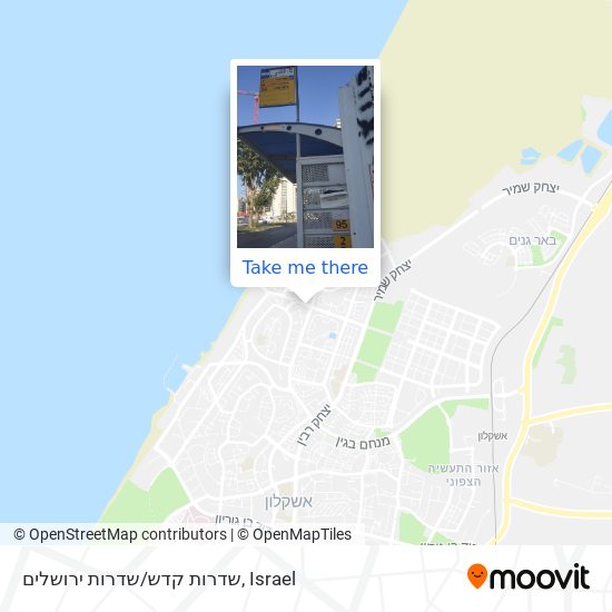 שדרות קדש/שדרות ירושלים map