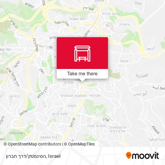Карта הסינמטק/דרך חברון