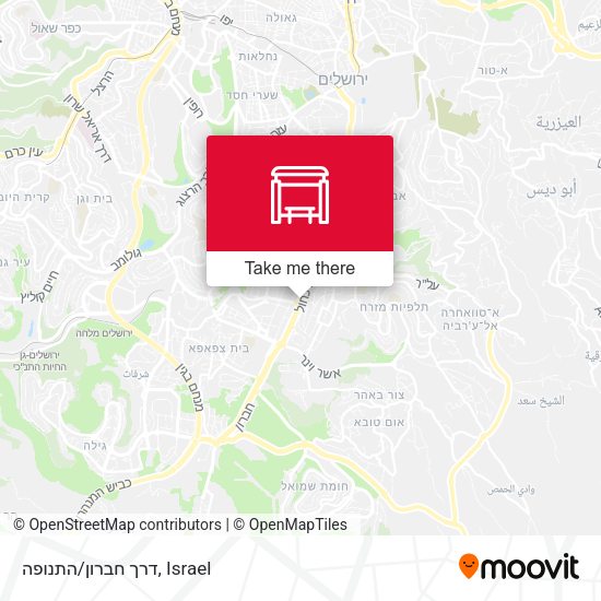 דרך חברון/התנופה map