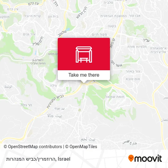 Карта הרוזמרין/כביש המנהרות