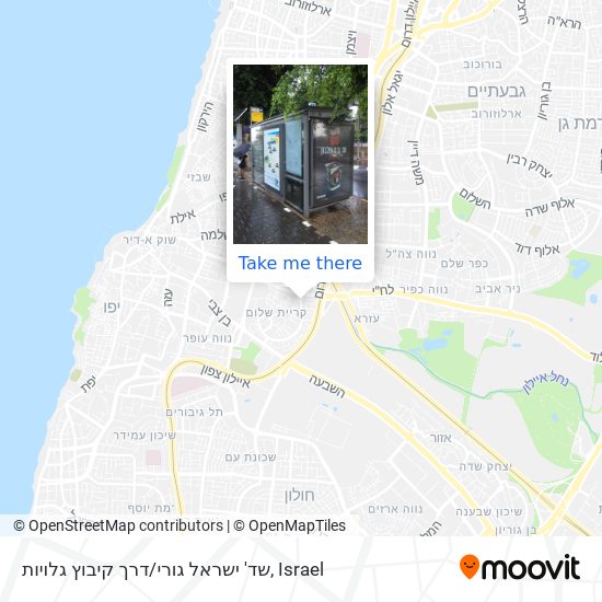 Карта שד' ישראל גורי / דרך קיבוץ גלויות