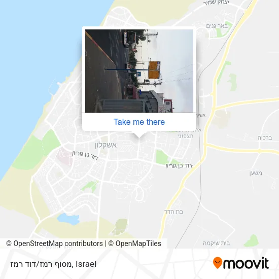 Карта מסוף רמז/דוד רמז