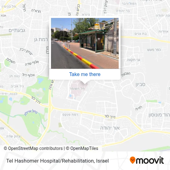 Tel Hashomer Hospital / Rehabilitation map