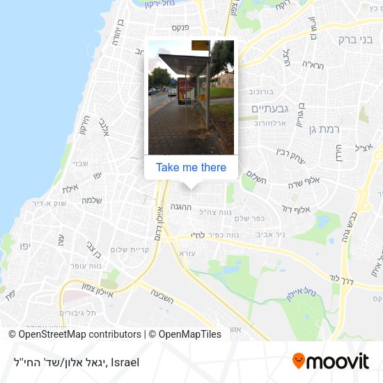 יגאל אלון/שד' החי''ל map