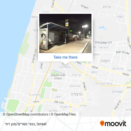 כנפי נשרים/מגן דוד map