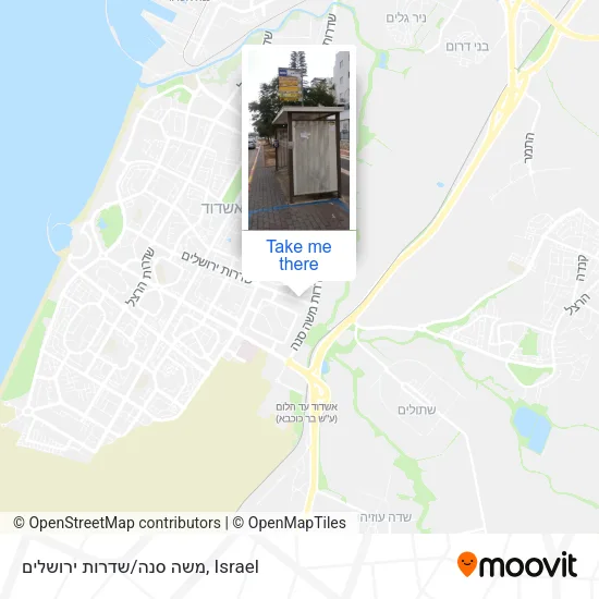 Карта משה סנה/שדרות ירושלים