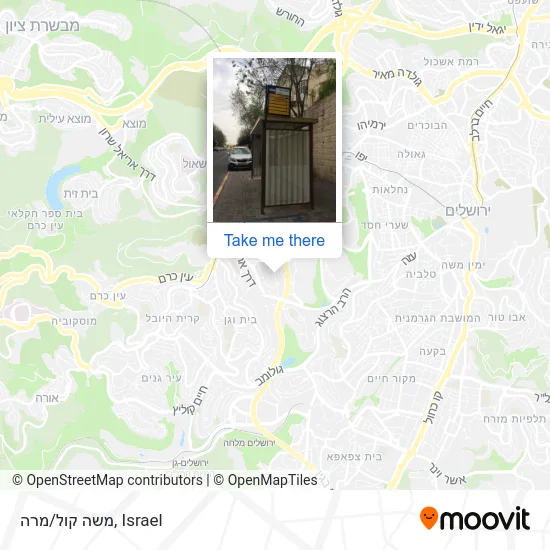 Карта משה קול/מרה