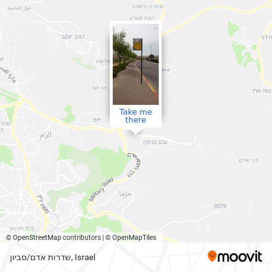 שדרות אדם/סביון map