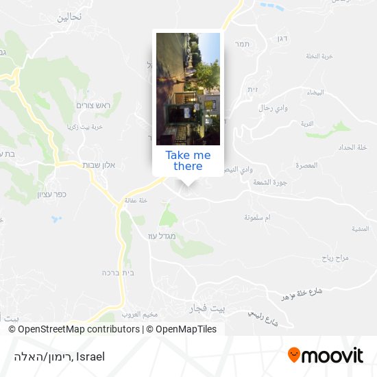 רימון/האלה map