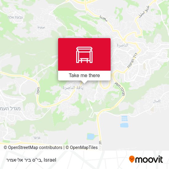 בי''ס ביר אל-אמיר map