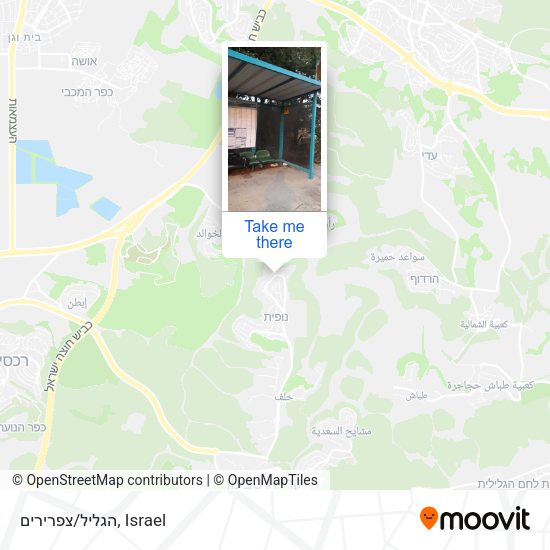 הגליל/צפרירים map