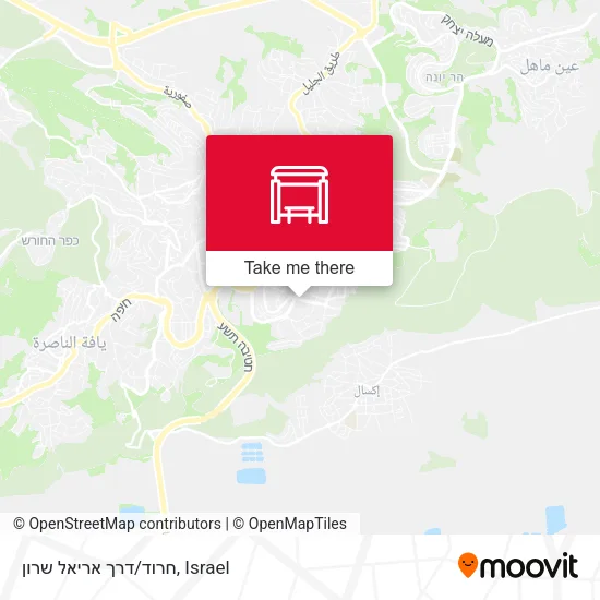 Карта חרוד/דרך אריאל שרון